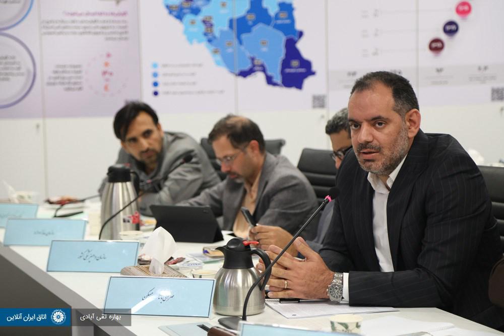 هشتادوهفتمین نشست1